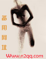 盲冬（NP，替身上位，追妻火葬场）